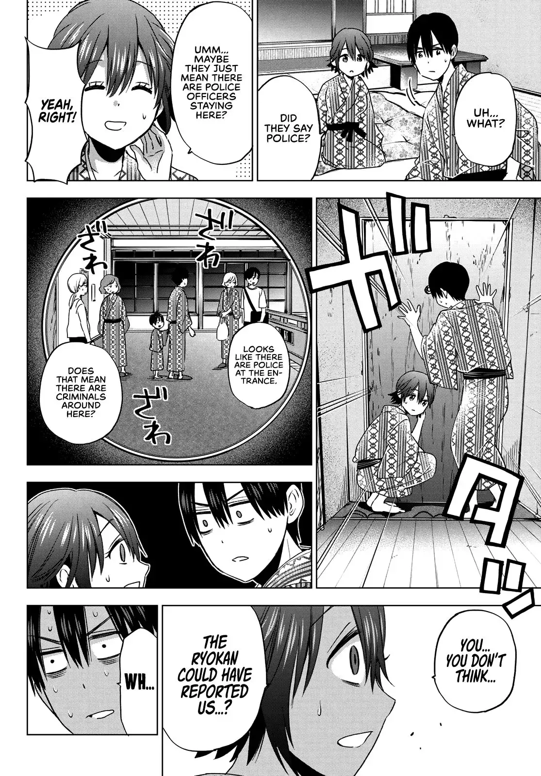 Kakkou no Iinazuke Chapter 55 11